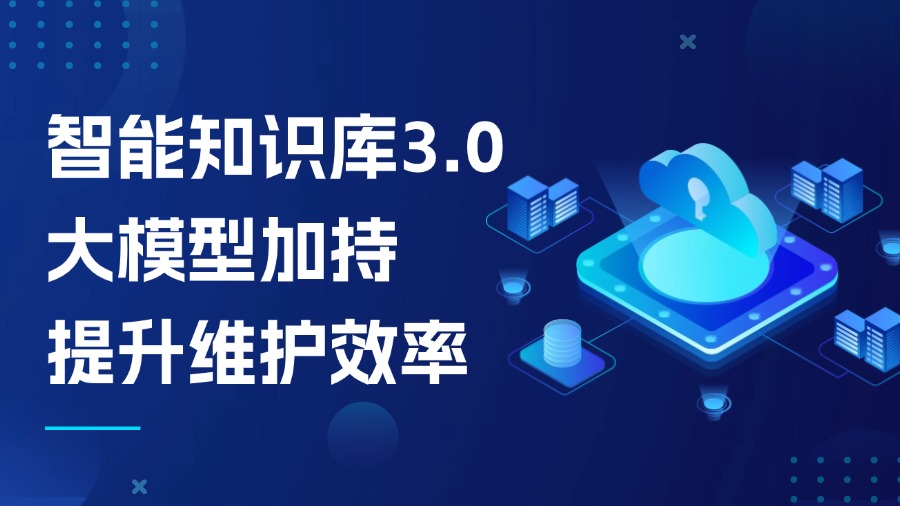 產(chǎn)品速遞